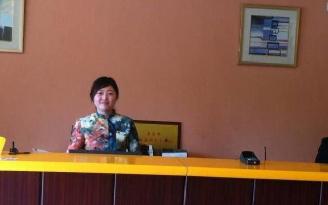 Home Inn Qingdao Jinggangshan Road