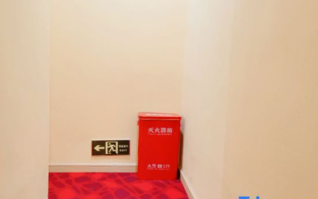 Zhenxiong Nanshe Hotel