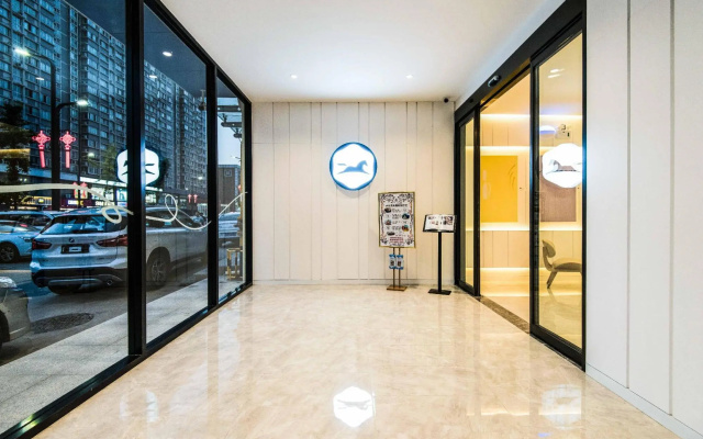 Hanting Premium Hotel Xi'an Aerospace Metro Statio – Outside – Xi'an
