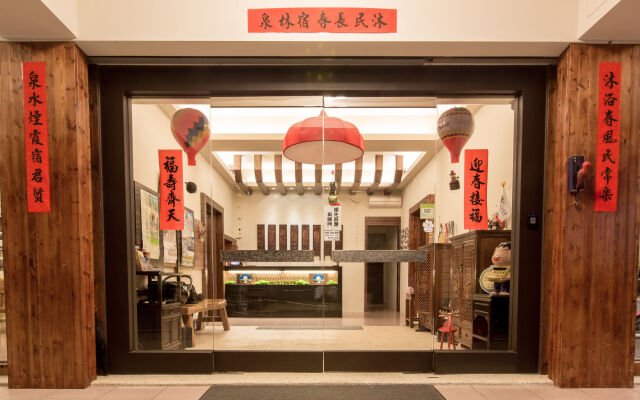 Taitung Spring B&B