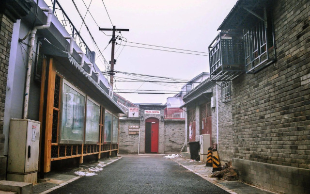 Wada International Hostel