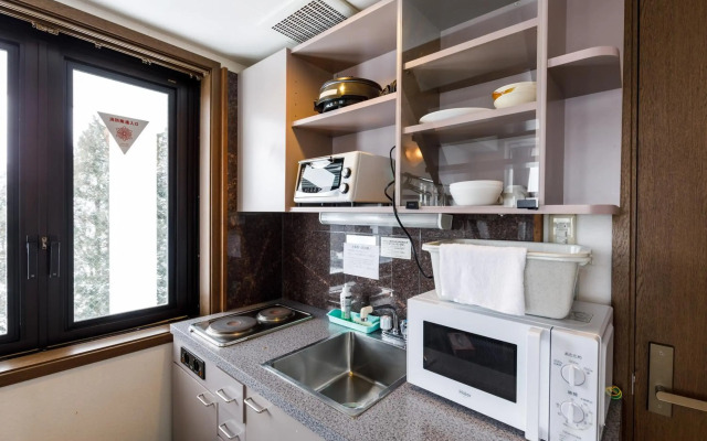 Condominium Hakuba Goryu