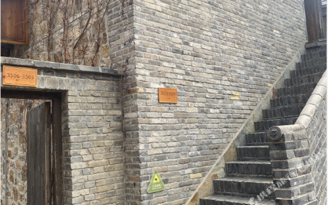 Linjia Inn