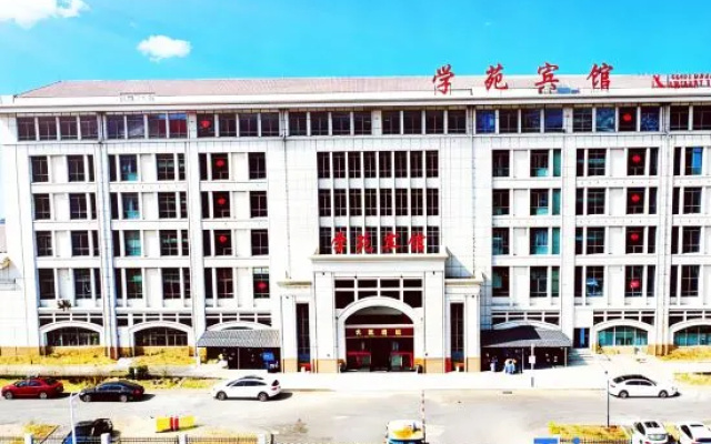Lai'an County Xueyuan Hotel – Exterior – Chuzhou