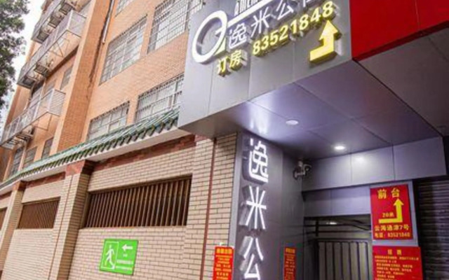 Yimi Apartment (Guangdong Provincial People's Hospital)