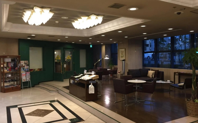 Yokohama Mandarin Hotel