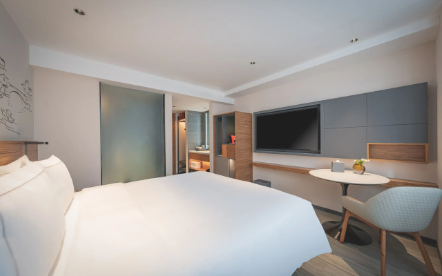 UrCove by Hyatt Nanjing Downtown