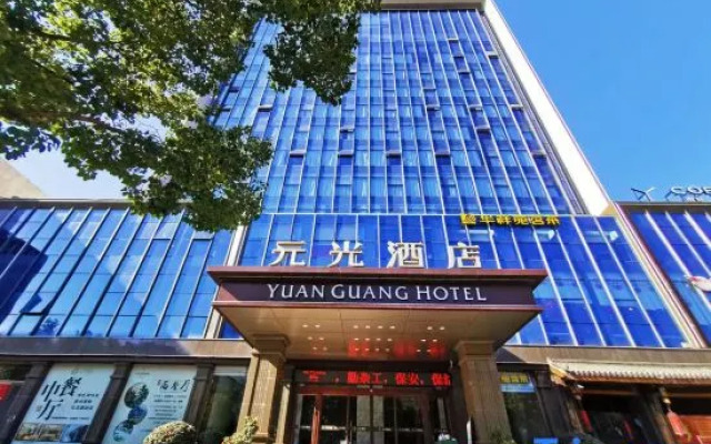 Yuanguang Hotel