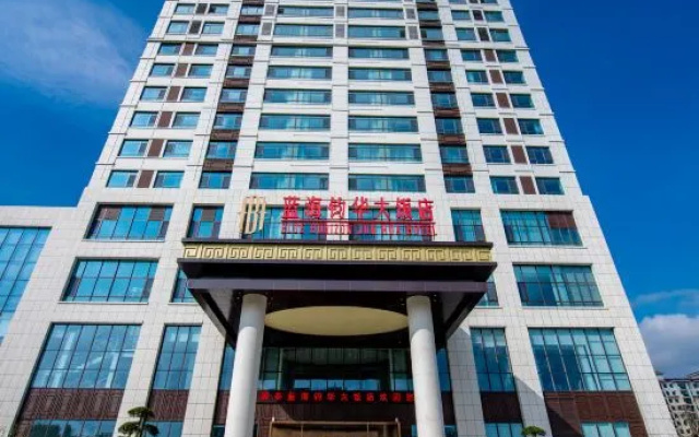 Yiyuan Yuantai Jinghe International Hotel – Exterior – Zibo