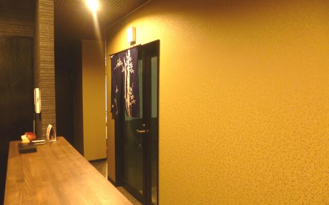 Hiroshima Wabisabi Hostel