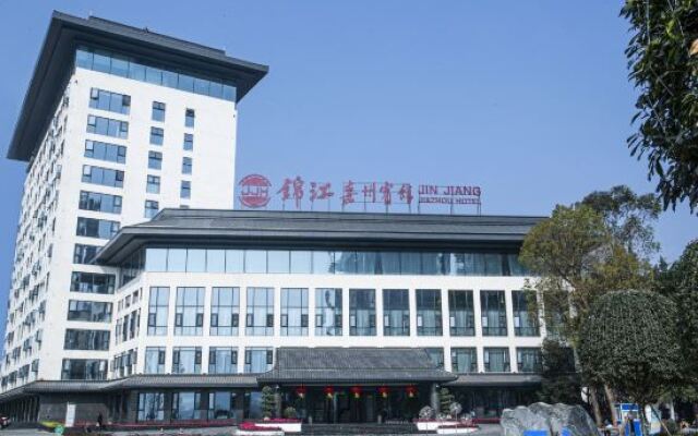 Le Shan Jinjiang Jia Zhou Hotel