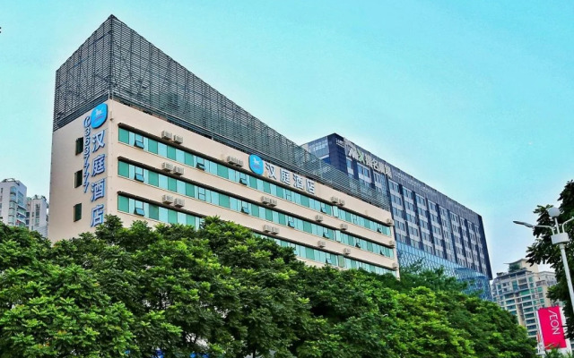 Emerald Palace Hotel Zhuhai