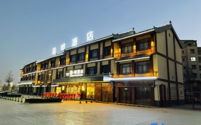 James Joyce Coffetel (Kashgar Ancient City Convention and Exhibition Center)