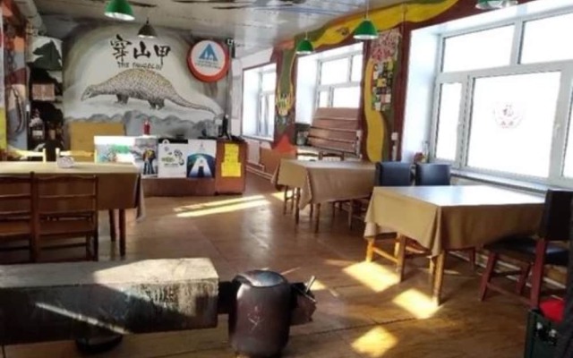 Snow Valley International Hostel