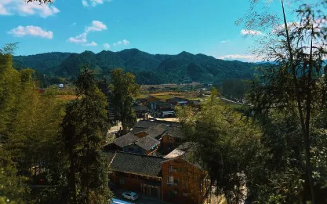 Fanjing Mountain Guoyun Mountain Residence