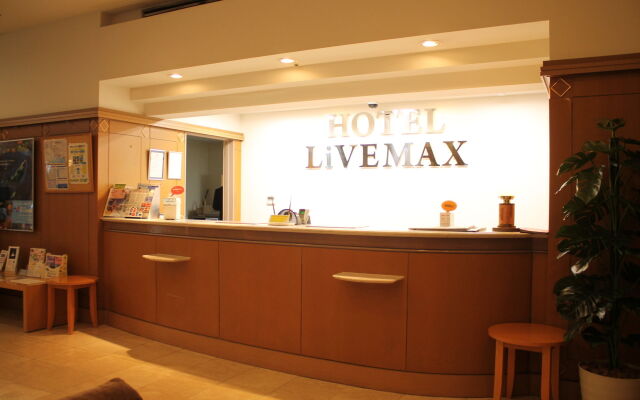 Hotel Livemax Kagoshima