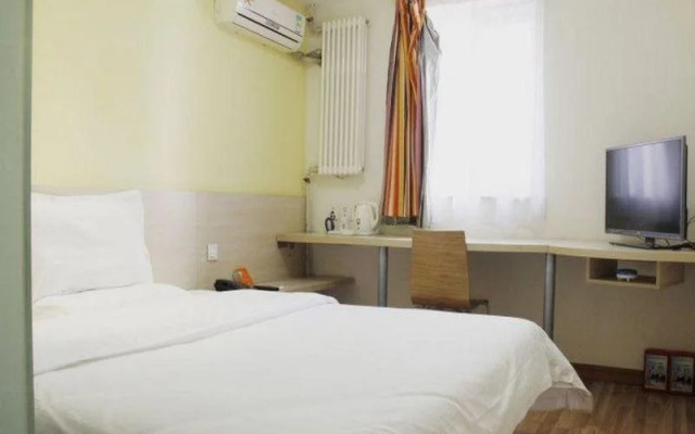 7Days Premium Beijing Dongzhimen Airport Express Station