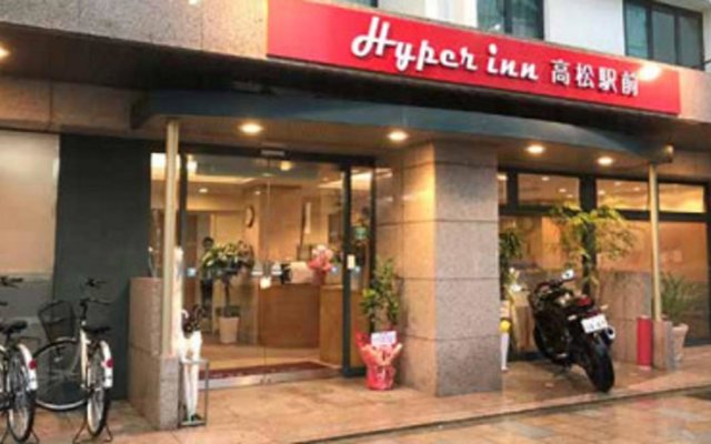 Hyper Inn Takamatsu Ekimae