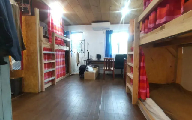 Guest House Ryukyu-an