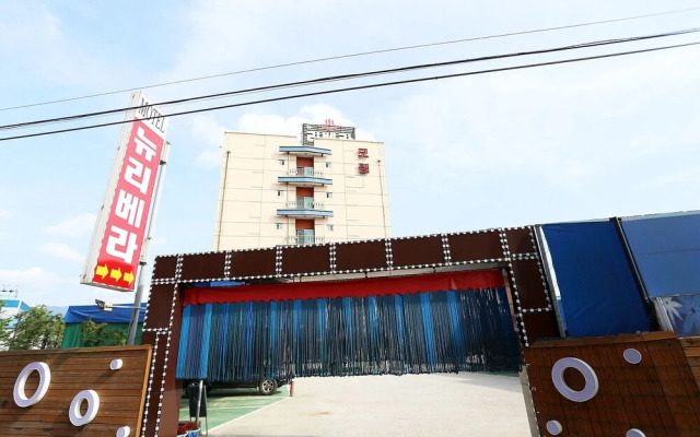 Wonju New Rivera