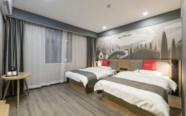 Shangkeyou Hotel(Dayanta Subway entrance)