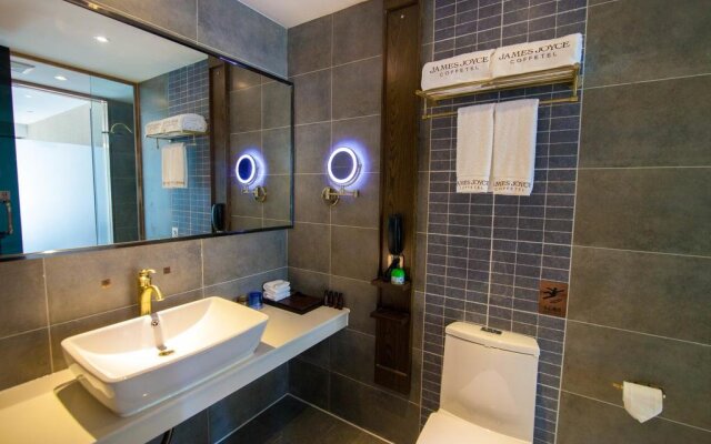 James Joyce Coffetel Chengdu Jianshe Road Dongjiao Jiyi Square