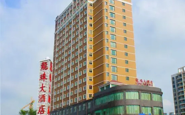 Longzhu Hotel