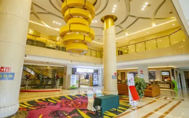 Haocheng International Hotel