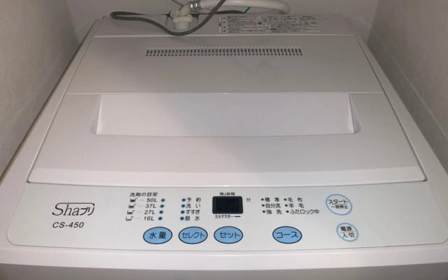 OUCHI HOTEL Higashi-Hiratsuka