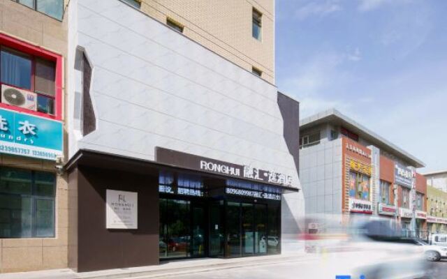 Junlan Hotel Bazhou Mingdu