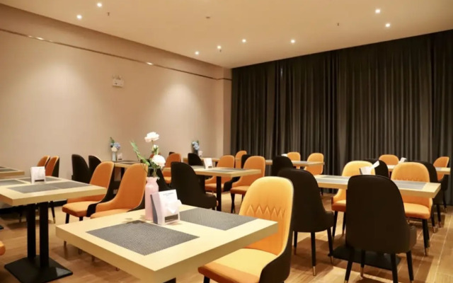 Ausotel by Argyle Qinzhou