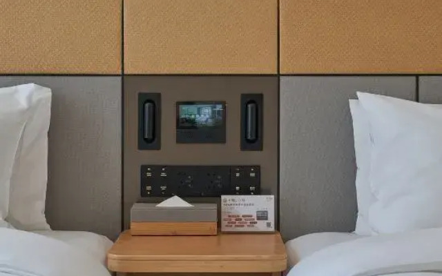 18 Degrees Residence Future Hotel