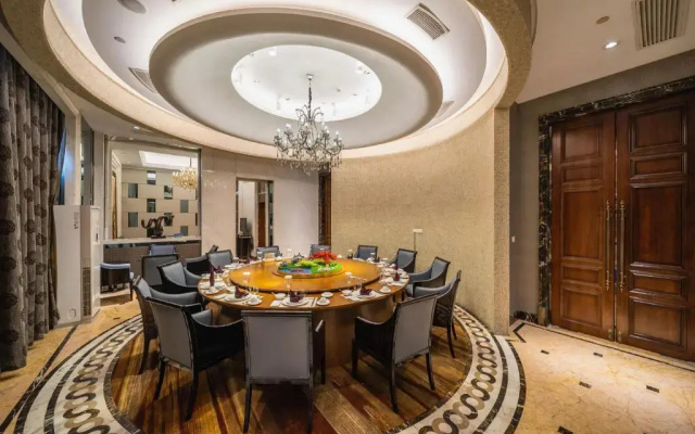 Country Garden Phoenix Hotel Nanjing