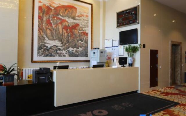 Bianmaocheng Hotel