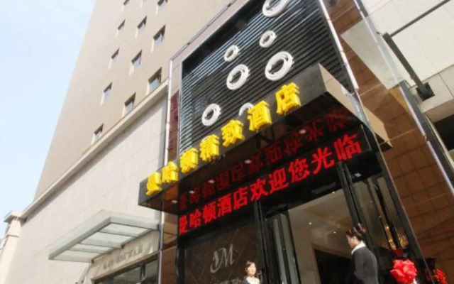 Manhadun Boutique Hotel