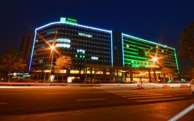 Haixing Business Hotel