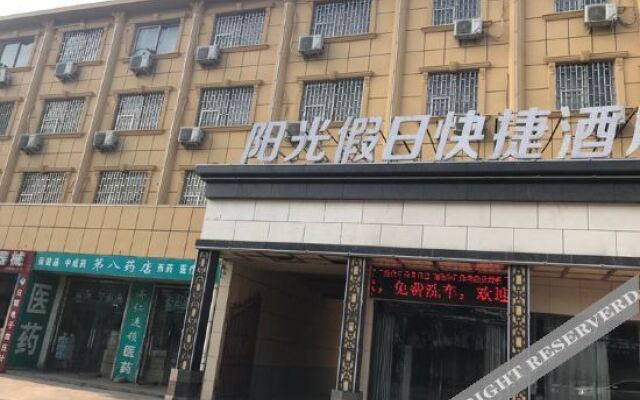 Sunshine holiday inn luoyang