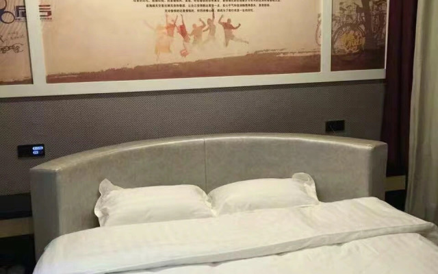 Nanjing 6 1 Business Passenger Hotel