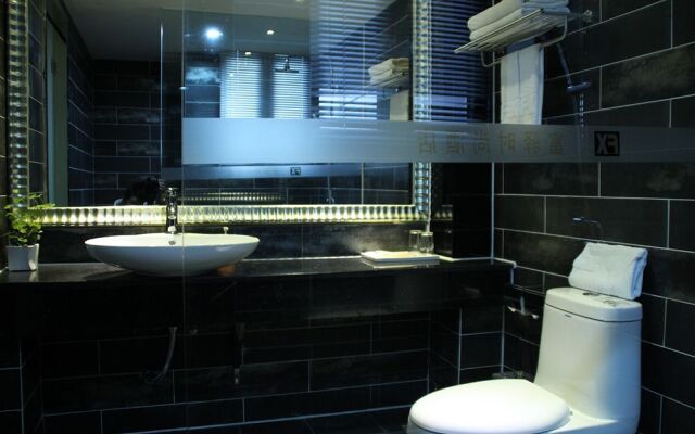 FX Hotel Third Military Medical University