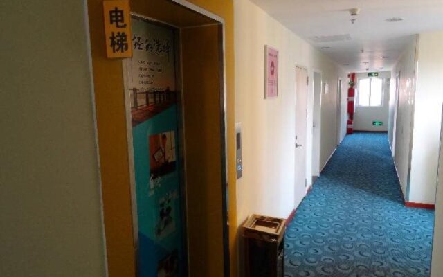 7Days Inn Foshan Shunde daliang qinghuiyuan