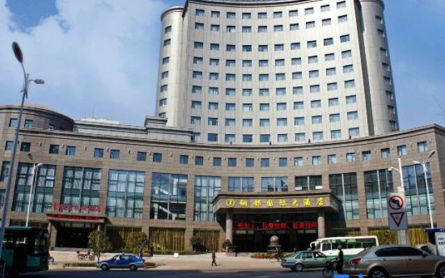 Tongdu International Hotel