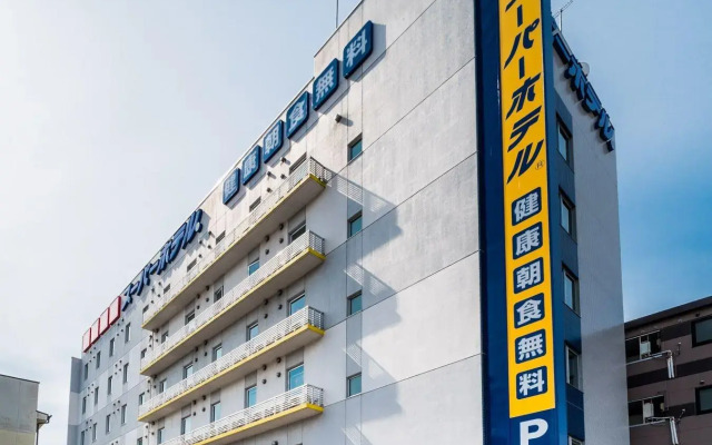 Super Hotel morioka