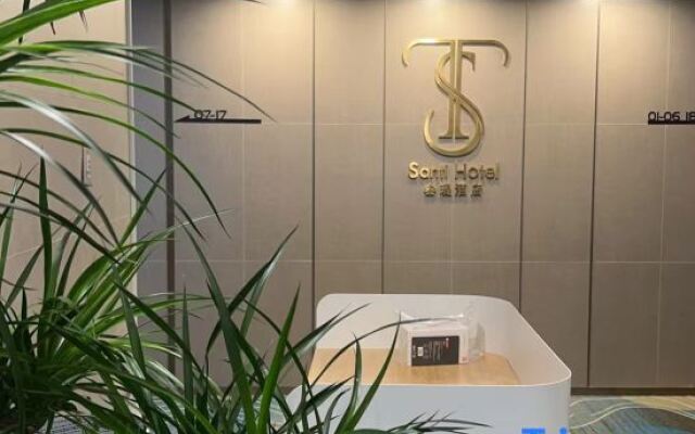 Santi Hotel（Zhuhai Fuhuali Branch）