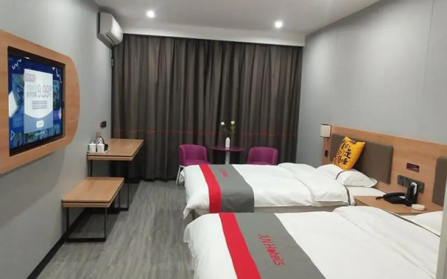 Jun Hotel Shaanxi Ankang Hanbin District Tianyi City Plaza
