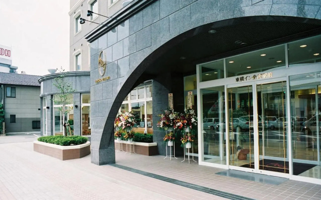 Toyoko Inn Kanazawa Station Higashi