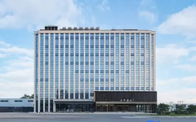 JI Hotel (Zhuozhou Government Affairs Center)