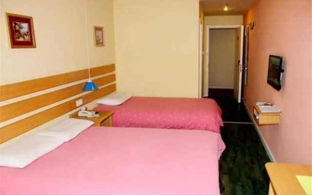Home Inn Xuzhou Duanzhuang Square