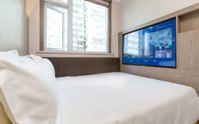 Hanting Hotel (Beijing Wudaokou Qinghuayuan) – Guest Rooms – Beijing