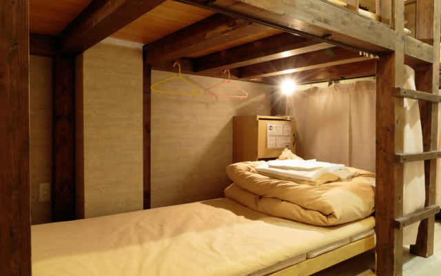 Kyoto Hana Hostel
