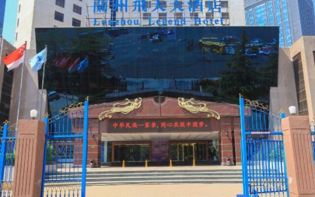 Legend Hotel